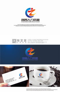公司logo設計,創(chuàng)智人力,多謝關注圖片素材,設計懸賞,匯圖網(wǎng)