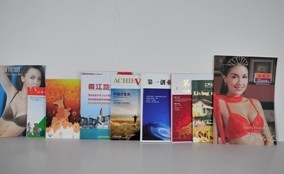 武漢洪林印務_世界工廠網(wǎng)全球企業(yè)庫