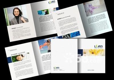 上海敏誠印務技術_世界工廠網(wǎng)全球企業(yè)庫