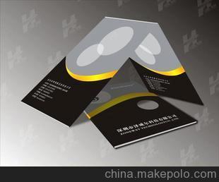 A4畫冊-157g紙-24P/1000本3140元 印刷 畫冊印刷 產(chǎn)品說明書-1010圖片,A4畫冊-157g紙-24P/1000本3140元 印刷 畫冊印刷 產(chǎn)品說明書-1010圖片大全,深圳市鴻邦宏業(yè)印務設計-