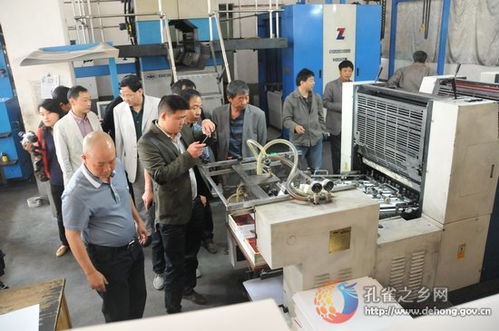 云南省印刷物資公司德宏分公司 德宏傳媒集團印務(wù)中心印刷物資部揭牌成立