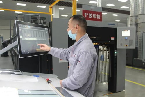 厲害 遂寧產(chǎn) 卷煙包裝年產(chǎn)能已達到100萬箱