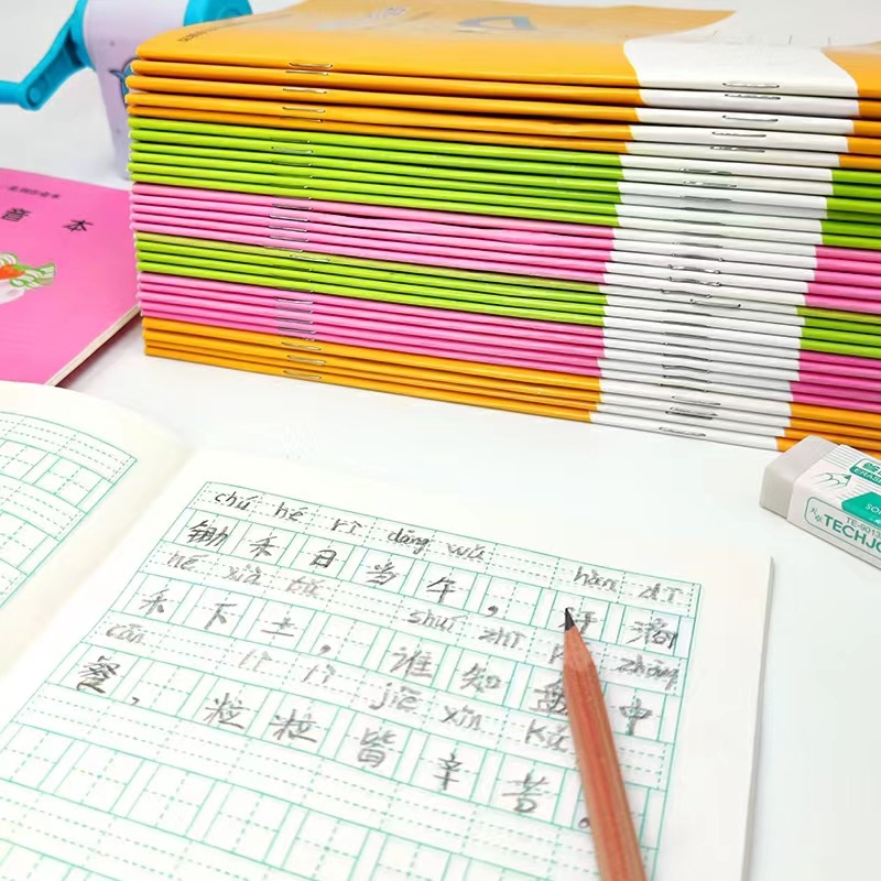 深圳印刷廠家直銷學校學生作業本 深圳統一A5拼音本 源頭工廠直批