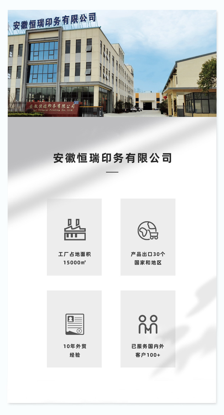 兒童畫畫本批發(fā)小學(xué)生早教幼兒園涂鴉填色本繪畫本圖畫本涂色本