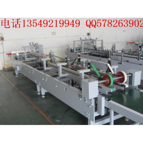 多功能包裝機 產品列表第13頁 