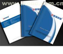 【陜西印刷、出版產(chǎn)品庫】_價格/圖片/廠家 - 產(chǎn)品庫 - 阿土伯網(wǎng)手機(jī)版