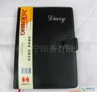 供應(yīng)雪寧筆記本8616 記事本 工作手冊 皮面本_辦公、文教_世界工廠網(wǎng)中國產(chǎn)品信息庫