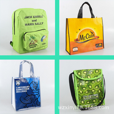 防水6寸8寸10寸12寸生日蛋糕保溫袋食品冷藏袋現(xiàn)貨保冷袋定制logo