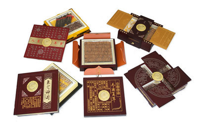 【禮品包裝盒--100%滿意【曠世工藝】最專業(yè)廠家供應(yīng)(高檔.質(zhì)量)】價格,廠家,圖片,酒類包裝,蔡其良(個體經(jīng)營)-