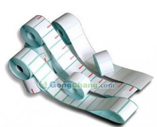 供應(yīng)藥品標(biāo)簽 藥品標(biāo)簽價(jià)格 安陽三和印務(wù)是首家 歡迎您來定購(gòu)_包裝_世界工廠網(wǎng)中國(guó)產(chǎn)品信息庫(kù)