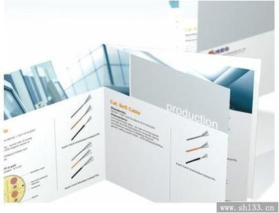 產(chǎn)品宣傳冊(cè)印刷幫助企業(yè)建立市場(chǎng)忠實(shí)度_宣傳冊(cè)印刷_印刷專題_豪禾印務(wù)