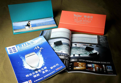 經(jīng)緯印務(wù) -- 樣本畫冊 海報印刷 封套印刷 手袋印刷 不干膠貼 定制臺歷 吊牌名片 信紙信封 產(chǎn)品包裝 記事本說明書