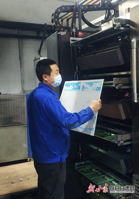 印好報 伴墨香 甘肅日報報業(yè)集團(tuán)印務(wù)分公司獲2021 人民日報 年度質(zhì)量進(jìn)步獎