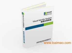 蕪湖原子動(dòng)力廣告設(shè)計(jì)公司臺(tái)掛歷設(shè)計(jì),蕪湖原子動(dòng)力廣告設(shè)計(jì)公司臺(tái)掛歷設(shè)計(jì)生產(chǎn)廠家,蕪湖原子動(dòng)力廣告設(shè)計(jì)公司臺(tái)掛歷設(shè)計(jì)價(jià)格