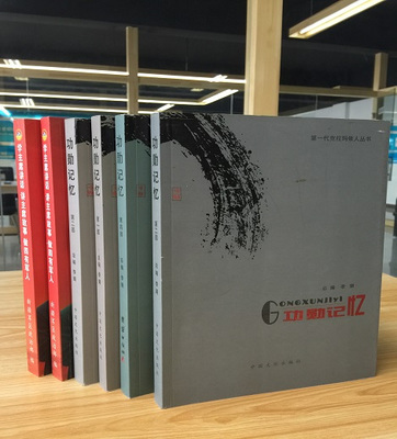 思源印務(wù)代金券