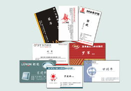 江西星火印務(wù)承接彩色名片等業(yè)務(wù)