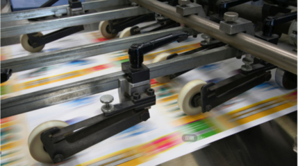 遵義印刷行業(yè)新格局,華宇印務(wù)攜手G3云推廣強(qiáng)勢(shì)出