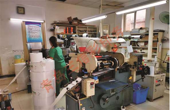 三信彩印務(wù)印刷 圖 筆記本印刷 中云街道印刷高清圖片 高清大圖