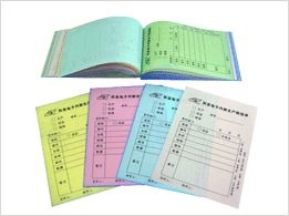 圖片,海量精選高清圖片庫 深圳市寶安區(qū)松崗廣鑫印刷廠