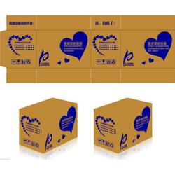 高鋒印務紙箱設計 紙袋印刷廠家 通山縣印刷廠