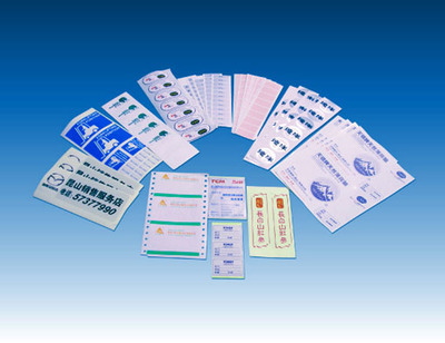 昆山騰焰廣告印務(wù)-一大把企業(yè)商鋪