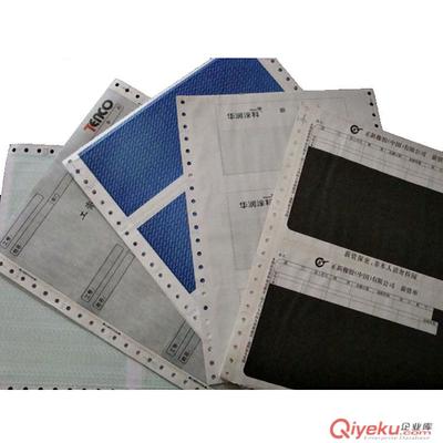 廠家供應(yīng)保密信封印刷圖片|廠家供應(yīng)保密信封印刷產(chǎn)品圖片由廣東添嘉美印刷實(shí)業(yè)公司生產(chǎn)提供-