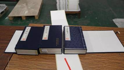 熱烈祝賀運(yùn)城市古籍印務(wù)簽約為都能印實(shí)體工廠