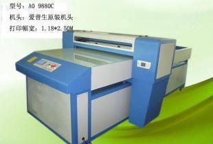 上海展會上的產品是公司里 的產品吧,我想買打印機