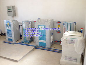 開平印刷廠污水處理設備 思綠環保高清解決方案